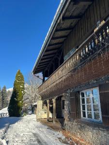 Το κτήριο όπου στεγάζεται  το σαλέ