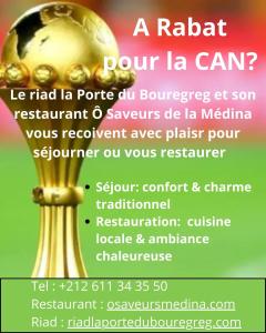 un cartel para un rafiki pour la can en Riad La Porte du Bouregreg, en Sale