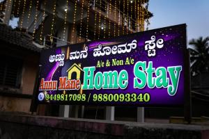 Certifikát, hodnocení, plakát nebo jiný dokument vystavený v ubytování Annu Mane Homestay + 5 fotografií