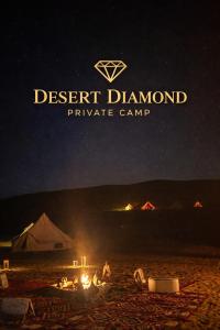 Fotografie z fotogalerie ubytování Desert Diamond Private Camp v destinaci Badīyah