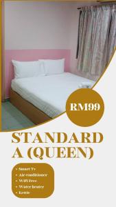 Ένα ή περισσότερα κρεβάτια σε δωμάτιο στο BBHotel