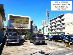 Fotografie z fotogalerie ubytování Kumamoto - House - Vacation STAY 83489 v destinaci Kumamoto