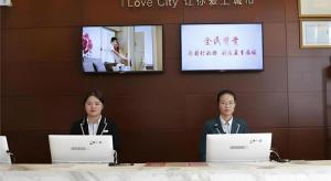 Επισκέπτες που μένουν στο City Comfort Inn Tianmen East Lake Wanda Plaza