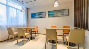 Χώρος καθιστικού στο City Comfort Inn Kunshan Development Zone Penglang Xinxing Middle Road