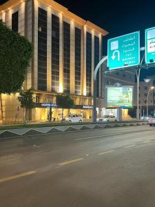 Billede fra billedgalleriet på فندق خاتم الخاتم للضيافة السياحي i Al Baha