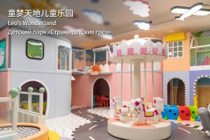 a childs play room with a pink and white castle at MGM Grand Sanya in Sanya +87 photos