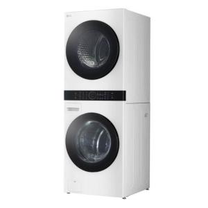 een witte luidspreker met twee lampjes bovenop bij Soosong Guesthouse Gwanghwamun Myeongdon g in Seoul