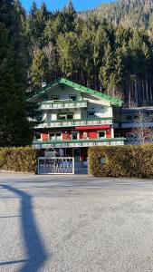 Γενική θέα στο βουνό ή θέα στο βουνό από  αυτό το διαμέρισμα