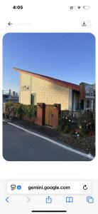 Tòa nhà nơi chỗ nghỉ nhà dân tọa lạc