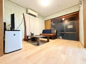 Køkken eller tekøkken på Okayama Urban Peach