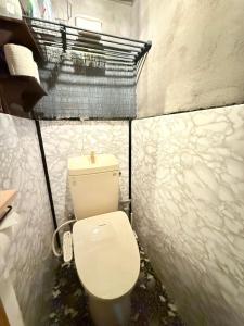 Et badeværelse på Okayama Urban Peach + 13 billeder