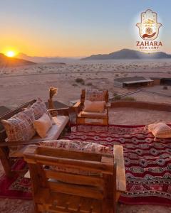 Naturlandskabet i nærheden af lejligheden