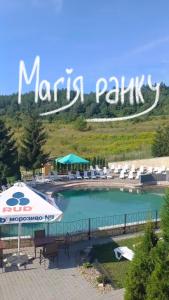 Naturlandskabet i nærheden af lejligheden