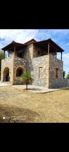 Budova, kde se prázdninový dům nachází