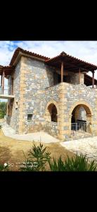 Budova, kde se prázdninový dům nachází