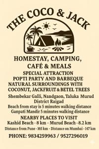 Πιστοποιητικό, βραβείο, πινακίδα ή έγγραφο που προβάλλεται στο The Coco & Jack