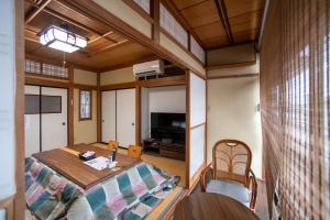 Posezení v ubytování かんさんのお宿