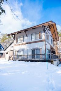 The Sake Kura villa om vinteren