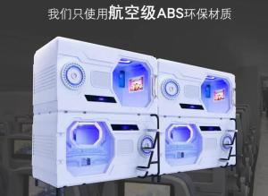 Billede fra billedgalleriet på Belgrade Airport Space Capsule Beds i Bukorovac + 6 billeder