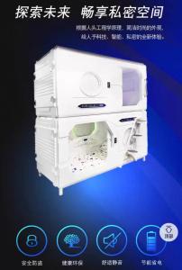 Billede fra billedgalleriet på Belgrade Airport Space Capsule Beds i Bukorovac