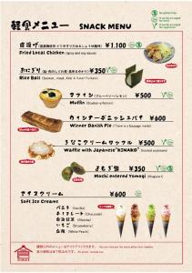 Jídlo v prázdninového domu nebo okolí