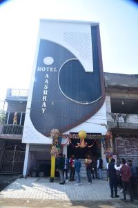 Επισκέπτες που μένουν στο Hotel Aashray
