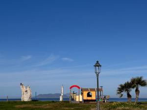 Naturlandskabet i nærheden af den private indkvartering