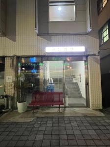 Φωτογραφία από το άλμπουμ του 하늘정원 σε Gwangju