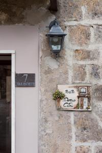 Billede fra billedgalleriet på Domus Citri i Caserta