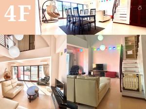 a living room with a couch and a dining room at Mezon Max Rycom in Takahara