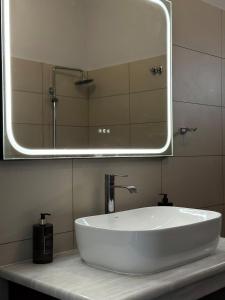 Koupelna v ubytování Terra Loft 2