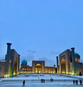 Zajímavé místo poblíž hotelu