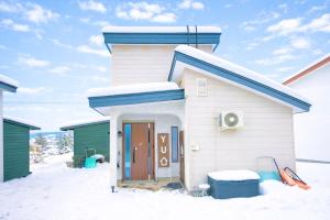 Bygningen som den private indkvartering ligger i