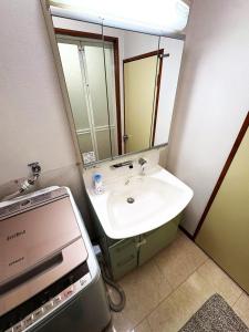 Et badeværelse på Nikko Central GOKO STAY + 19 billeder