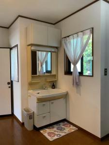 Foto sihtkohas Hakone asuva majutusasutuse 箱根宿燕帰 galeriist