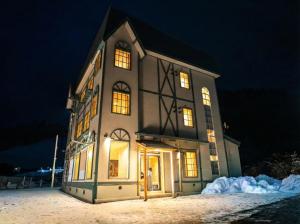 Budova, kde se ryokan nachází