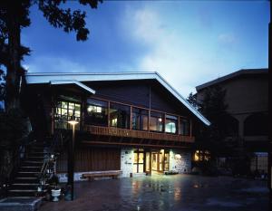 Gallery image of Hotel Taigakukan in Hakuba