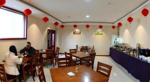 Εστιατόριο ή άλλο μέρος για φαγητό στο GreenTree Inn Shandong Yantai Penglai Pavilion Bus station Express Hotel