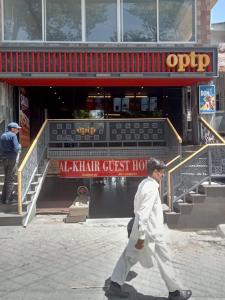 Ảnh trong thư viện ảnh của All khair hotel ở Murree +2 ảnh