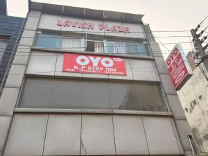 Το κτήριο όπου στεγάζεται  το ξενοδοχείο