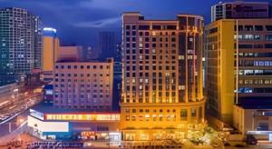 Nespecifikovaný výhled na destinaci Š’-ťia-čuang nebo výhled na město při pohledu z hotelu