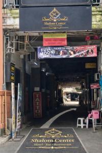 Certifikát, hodnocení, plakát nebo jiný dokument vystavený v ubytování Shalom Center chaweng Samui