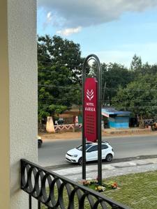 Bazén v ubytování Hotel Aarka nebo v jeho okolí