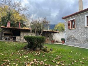 Zahrada ubytování Casa Capsia