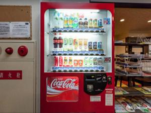 a cocacola soda machine in a store at Hotel Raizan South in Osaka