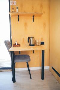 Tiện nghi pha trà/cà phê tại Пан0рама +15 ảnh