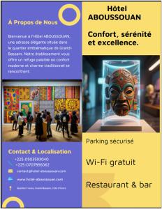 Fotografie z fotogalerie ubytování La Résidence Aboussouan Hôtel v destinaci Grand-Bassam