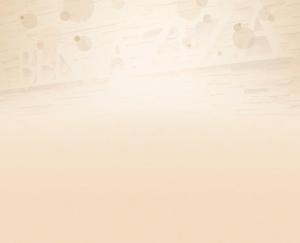 an illustration of an apple logo on a wall at dar maison in La Soukra