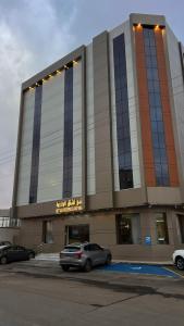 Bygningen som lejlighedshotellet ligger i