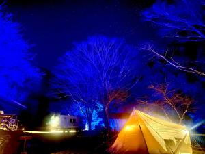 Billede fra billedgalleriet på 山水徳間の里 i Manzawa